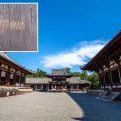 Hokkō-ji Temppelin Perustaminen: 8. Vuosisadan Japanin Buddhismin Levitys ja Hallitsijan Valta