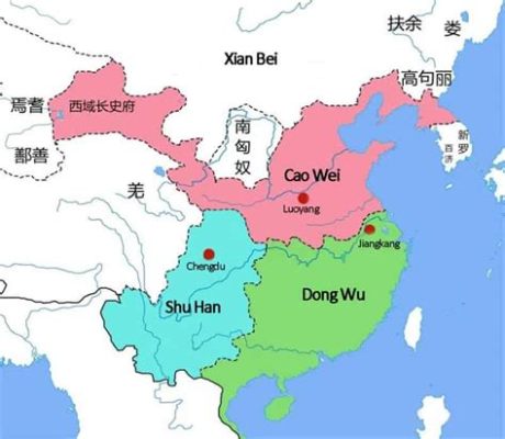 Sōshu-shi no Hen Japanese Aristocratic Power Struggle during the Three Kingdoms Period